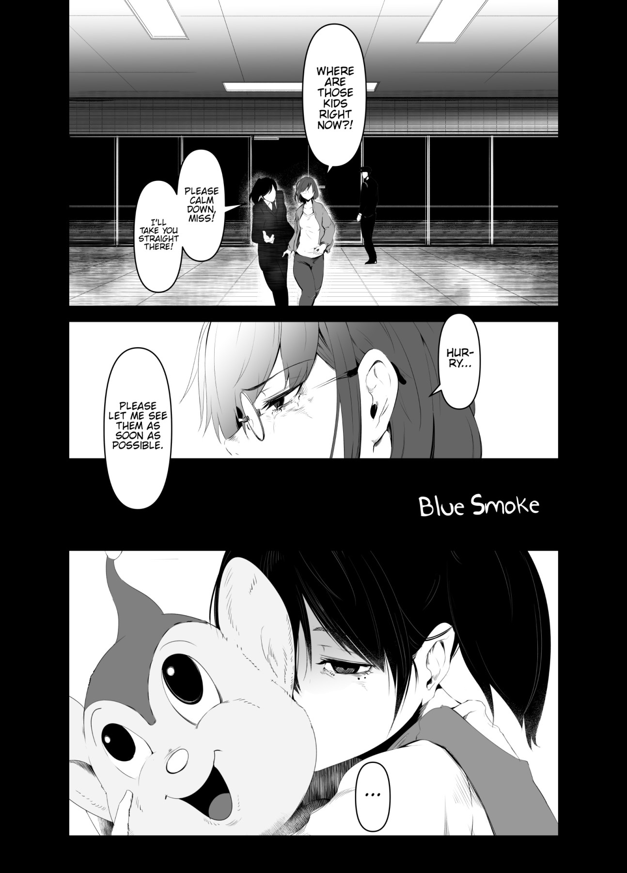 Hentai Manga Comic-Blue Smoke - Final Volume-Read-2